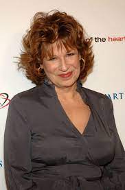 I really wish i would have seen this before i tried cutting my man's hair the other day (jk it looks fine. Joy Behar Hairstyles