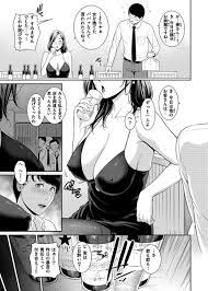 エロ漫画無料大全集