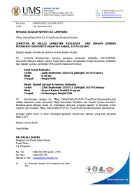 Diharapkan dengan kehadiran ybhg/datuk/datin/tuan/puan/en/cik dapat memeriahkan lagi majlis ini. Jemputan Ke Majlis Sambutan Aidiladha Dan Ibadah Qurban Peringkat Universiti Malaysia Sabah 1437h 2016m