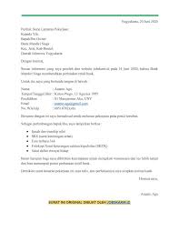 Contoh surat lamaran kerja warung. Download Contoh Surat Lamaran Kerja Perbankan Retail Bank