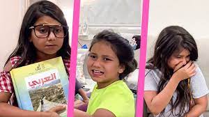 نور و توأمها نوره ونيران جننوا أمهم الحلقة الأولى youtube