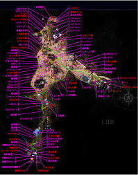 Ffxv リード地方全体採集マップ 攻略 Vermillion S Cafe コーヒーを飲みながらひと時のゲームを楽しむ