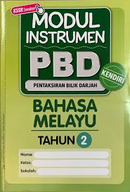 Isi tempat kosong dengan jawapan yang paling sesuai. Buku Latihan Modul Instrumen Kendiri Pbd Bahasa Melayu Tahun 2 No 1 Online Bookstore Revision Book Supplier Malaysia