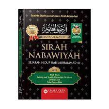 Sirah nabawiyah ummul qura pdf. Sirah Nabawiyah Syaikh Shafiyurrahman Al Mubarakfuri Penerbit Ummul Qura Shopee Indonesia