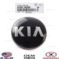 Image result for 5838490382 hyundai--kia