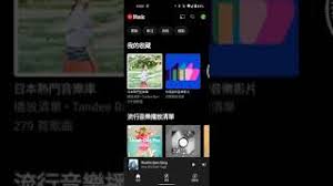 、反覆折疊 (folding back an forth). Rh0z4l5upzip8m