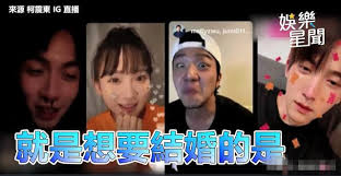 See more of 柯震東馬來西亞後援會 on facebook. C9gmrnsqv6mftm