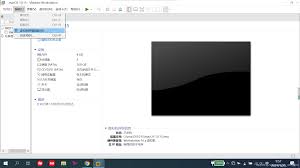 Importar una máquina virtual en formato open virtualization format . è§£å†³vmwareä¸­macosæ— æ³•è¿žæŽ¥ç½'ç»œé—®é¢˜ èµµæ²çš„åšå®¢ ç¨‹åºå'˜å®å® ç¨‹åºå'˜å®å®