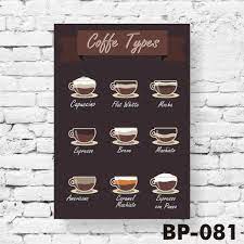 Gambar warung kopi pinggir pantai. Hiasan Dinding Hiasan Cafe Hiasan Kedai Kopi Walldecor Cafe Kafe Kopi Homedecor Kopi Shopee Indonesia