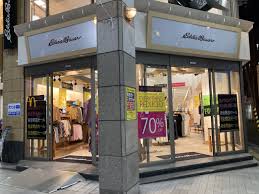 エディ バウアー 仙台