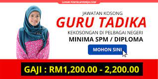 Masa kecik2 dulu memang berangan kerja sebagai guru. Jawatan Kosong Guru Tadika Kekosongan Di Pelbagai Negeri Portal My Kerja My Kerja