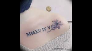 Znachenie Tatu Daty Rozhdeniya Smysl Istoriya Foto Eskizy Risunkov