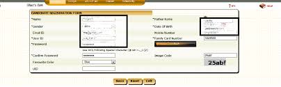 It also includes employee details such as name, employee number in register, designation/nature of employment, and wage rate and period of employment. Tn Employment Registration And Renewal à®µ à®² à®µ à®¯ à®ª à®ª à®ªà®¤ à®µ à®®à®± à®± à®® à®ª à®¤ à®ª à®ª à®¤ à®¤à®² How To Register In Tamilnadu Employment