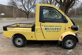 Image result for Medium Yellow 1966 Daihatsu