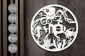 Download your collections in the code format compatible with all browsers, and use icons on your website. Under The Sea Papercut Template Cute Sea Creature Svg Dxf Pdf By Personal Epiphany Thehungryjpeg Com