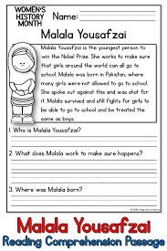 Were they new, interesting, worth learning…? K 2 Malala Yousafzai Landing Page A Page Out Of History