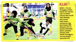 Kejuaraan pertama, menurut semua penyelenggara, adalah eksperimental, karena tidak mungkin pada tahun pertama keberadaannya untuk memperhitungkan semua nuansa dalam mengatur liga hoki terbesar di dunia. Keputusan Liga Hoki Dunia 2017
