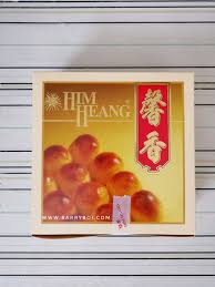 Find out more in this blog post. Best Thing To Buy To Eat As Souvenir In Penang Him Heang Tambun Biscuit