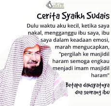 Masjid Allah Kisah Syeikh Abdurrahman As Sudais Berkat Facebook