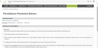 Maybe you would like to learn more about one of these? Mudahkan Urusan Anda Untuk Berniaga Eperolehan Malaysia Facebook