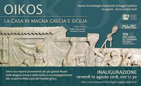 Check spelling or type a new query. Oikos To Spiti Sth Megalh Ellada Kai Th Sikelia 8emata Arxaiologias Periodiko Eley8erhs Prosbashs