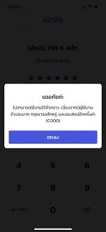 คนละครึ่งเฟส 3 เช็กสิทธิ วิธีลงทะเบียน รีบเลย โค้งสุดท้าย เหลืออีก 10 ล้านสิทธิ ปิดทันที!ครึ่งวันแรก ลงทะเบียนคนละครึ่งเฟส 3 ไปแล้ว 21 ล้านสิทธิ. Mqge17i9srjg2m