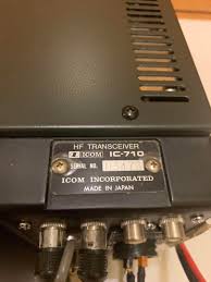 Image result for ICOM IC-710