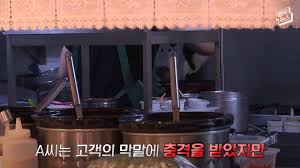 새우튀김 환불건 쿠팡이츠 잘못은 없지 않나요? 3cf2ka2mzurqcm