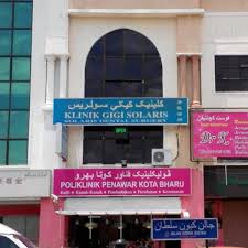 Arba gydytojas, klinik pakar kulit perdana kota bharu, malaizija, darbo valandos klinik pakar. Klinik Dr Ko Kota Bharu Home Facebook