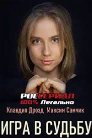 Лучшие фильмы популярные фильмы лучшие сериалы популярные сериалы популярные антон батырев — российский актёр театра и кино. Anton Batyrev Serialy Smotret Serialy S Anton Batyrev Onlajn Anton Batyrev Filmografiya Na Rosserial Net