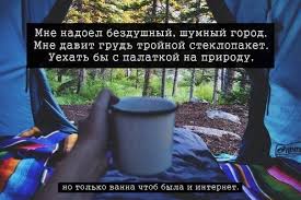 Dj nil & gelena feat алла пугачева — звездное лето (эххх,лето,ах,леееето) 03:49. Leto Ah Leto Kajf Pisec Prikoly Interneta