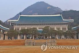 한성숙 아이콘