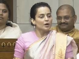 Kangana Ranaut Slams Congress Over ...