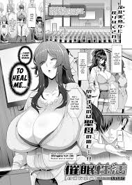Tawara Hiryuu – Saimin Seikatsu • Free Porn Comics