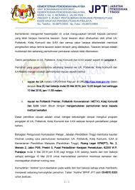 Menekankan kepentingan tadbir urus laman web/portal sektor awam serta memberikan panduan di dalam pembangunan dan penyenggaraan laman web/portal sektor awam. Kpm On Twitter Kenyataan Media Rasmi Kementerian Pendidikan Malaysia Kpm Berkaitan Hebahan Keputusan Permohonan Upu Online Bagi Kemasukan Ke Universiti Awam Ua Politeknik Kolej Komuniti Dan Ilka Program Pengajian Lepasan Spm Sesi
