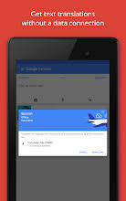 One sunday, at one of our weekly salsa. Google Translate Apps On Google Play