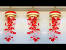 Handmade Decorative Items For Wall