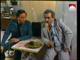 Check spelling or type a new query. Ù…Ø³Ù„Ø³Ù„ Ø¯Ù…ÙˆØ¹ ÙÙŠ Ø¹ÙŠÙˆÙ† ÙˆÙ‚Ø­Ø© Ø¨Ø·ÙˆÙ„Ø© Ø¹Ø§Ø¯Ù„ Ø¥Ù…Ø§Ù… ÙˆÙ…Ø¹Ø§Ù„ÙŠ Ø²Ø§ÙŠØ¯ Ø¥Ù†ØªØ§Ø¬ 1980