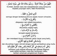 Ibadah khusus atau disebut ibadah mahdh (murni) berbeza. Aeinna Musa Kelebihan Selawat Pada Hari Jumaat