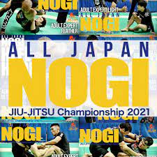 JBJJF】「第9回全日本ノーギ柔術選手権」アダルトエキスパート動画まとめ | JIU-JITSU NAVI | 柔術ナビ