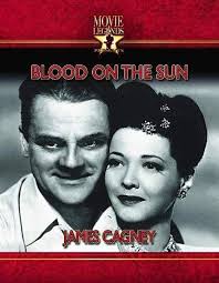 Blood On The Sun [DVD]: Amazon.co.uk: James Cagney, Sylvia Sidney, Porter  Hall, John Emery, Robert Armstrong, Wallace Ford, Rosemary de Camp, John  Halloran, Leonard Strong, Frank Puglia, Frank Lloyd, James Cagney, Sylvia