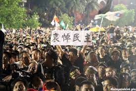Latest malaysian election 2013 survey show us the peoples favorite. Malaysia S Constant Blackouts Waging Nonviolence Waging Nonviolence