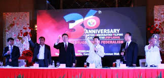 Dapat ang sundin namin is the party ideology. Duterte S Political Party Hosts Xi Jinping S Book Launch At 36th Anniversary Celebration Coconuts Manila