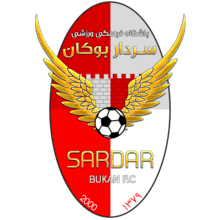 High quality new pics with autos, weekly updates. Sardar Bukan F C Wikipedia