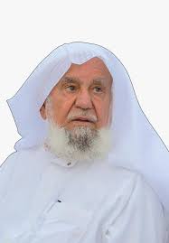 عبده علي إبراهيم الراجحي (ت 1431هـ) الناشر : Ø³Ù„ÙŠÙ…Ø§Ù† Ø§Ù„Ø±Ø§Ø¬Ø­ÙŠ ÙˆÙŠÙƒÙŠØ¨ÙŠØ¯ÙŠØ§