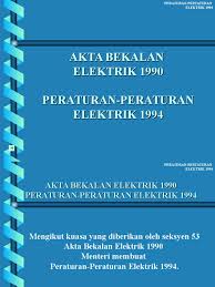 Semua pindaan hingga julai 1998 : Peraturan 1994