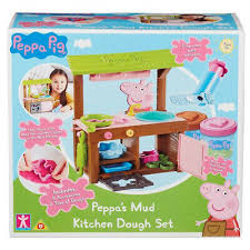 Jannie and emma pretend play with their kitchen restaurant cooking toys for kids. Emma Toy Kitchen Online Discount Shop For Electronics Apparel Toys Books Games Computers Shoes Jewelry Watches Baby Products Sports Outdoors Office Products Bed Bath Furniture Tools Hardware Automotive Parts