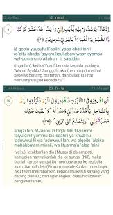 Khasiat surat yusuf ayat 4 mp3 duration 4:53 size 11.18 mb / reyhan entertainment 2. å°é³¥éŠ On Twitter Lagi Mencoba Rutin Baca Surah Yusuf Ayat 4 Thaha Ayat 39 Tiga Kali Tiap Selesai Sholat Manfaatnya Wajah Jadi Bercahaya Dan Disayangi Orang Orang Yang Kita Temui Https T Co Giav98ekqa