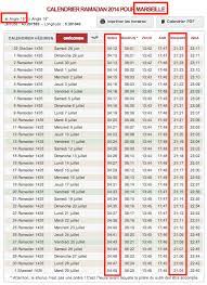 We would like to show you a description here but the site won't allow us. Horaire Priere Ramadan Maroc 2017