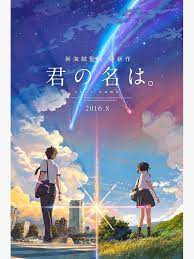 Maybe you would like to learn more about one of these? Kimi No Na Wa Your Name Anime Movie Poster Best Res Poster By David X Your Name Anime Anime Movie Poster Kimi No Na Wa